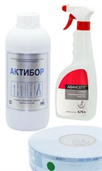 Средства защиты и гигиены