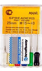 Spreader