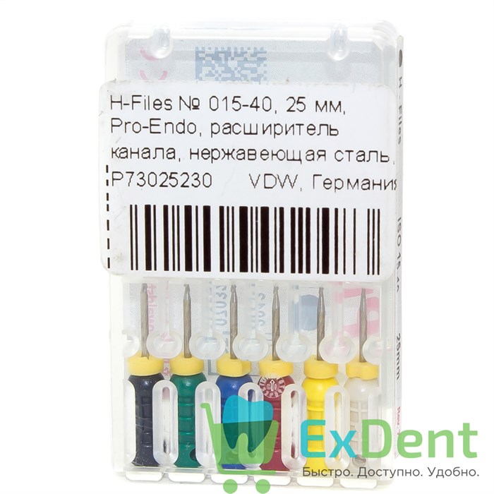 H-Files №15-40, 25 мм, Pro-Endo, расширитель канала, нержавеющая сталь, нестерильные (6 шт) - фото 11441