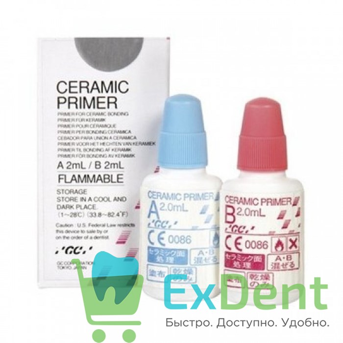 Ceramic Primer GC - праймер для керамики двухкомпонентный (2 мл + 2 мл) - фото 23189