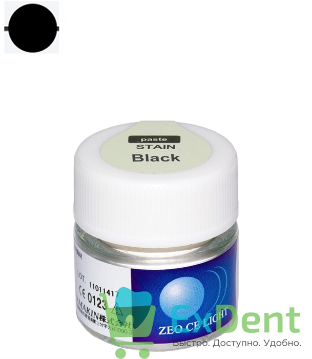Zeo Ce Light Stain Black (Черный) - паста, используется как внешний и внутрений краситель (3.5 г) - фото 38360