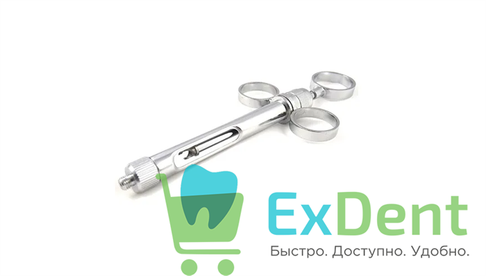 Шприц карпульный с тремя кольцами и переходником (копьевидный захват) (786-1040/1) - фото 38794