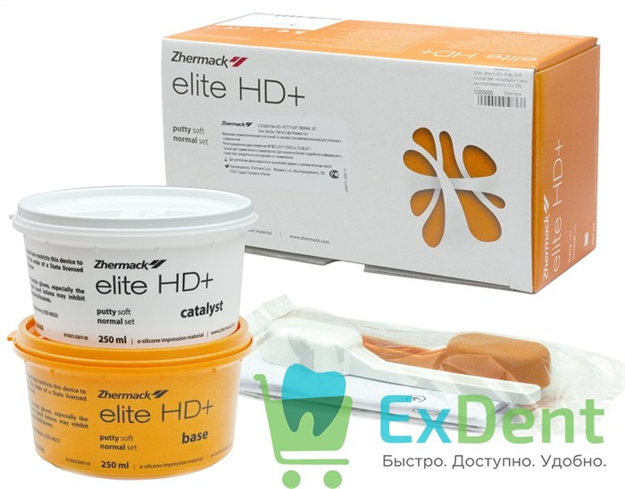 Elite (Элит) HD+ Putty Soft Normal Set - A-силикон очень высокой вязкости (2 х 250 мл) - фото 39425