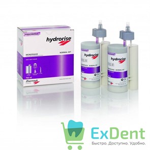 Hydrorise (Гидрорайз) Maxi monophase Normal Set - (2 х 380 мл)