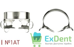 Кламп №1AT тигровые (с ретенционными зубцами) Dentech