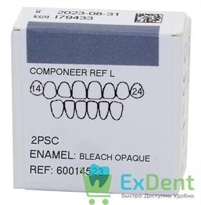 Componeer размер L, цвет Dentin Bleach Opaque (Bl/O), зуб 14/24 для верхних первых премоляров (2 шт)