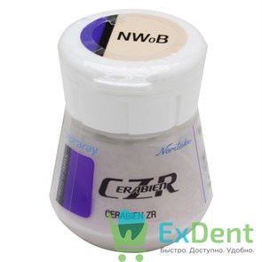 Noritake (Наритаки) CZR Дентин NW0.5B (10 г)