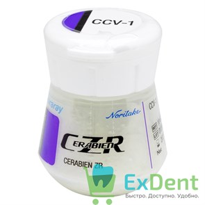 Noritake (Наритаки) CZR Пришеечный фарфор CCV 1 (10 г)