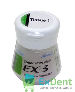 {{photo.Alt || photo.Description || 'Noritake (Наритаки) EX3 Десневой фарфор Tissue1 (10 г)'}}