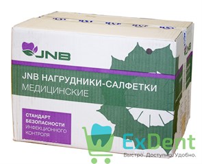 {{photo.Alt || photo.Description || 'Салфетки для пациентов черные 2-х слойные, 33 х 45 см (500 шт)'}}