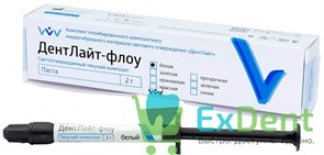 ДентЛайт-флоу, паста, цвет белый - светоотверждаемый текучий композитный материал  (1 х 2 г)