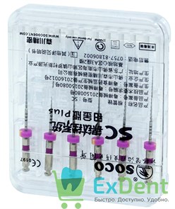 SOCO SC 1217 Plus (Соко СК плюс) машинные файлы с памятью формы, фиолет, 12/VT, 25 мм, блисте (6 шт)