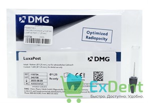 Развертка к стекловолоконным штифтам LuxaPost Refill (1.25 мм)