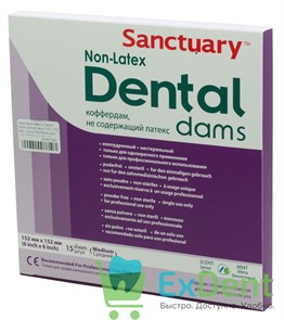Резиновые завесы Dental Dams фиолетовые, средние 0,25 мм (152 х 152 мм) безлатексные, мята (15 шт)
