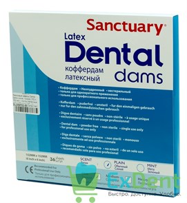 Резиновые завесы Dental Dams синие, тонкие 0,14 мм (152 х 152 мм) - листы латексные (36 шт)