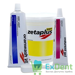 {{photo.Alt || photo.Description || 'ZetaPlus (ЗетаПлюс) Soft VL Intro Kit - C - силикон очень высокой вязкости (900 мл + 140 мл + 60 мл)'}}