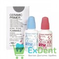 Ceramic Primer GC - праймер для керамики двухкомпонентный (2 мл + 2 мл) - фото 23189