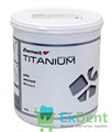 Titanium extra hard (Титаниум) - С-Силикон для использования в зуботехнической лаборатории (2.6 кг) - фото 26272