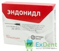 Без перфорации (20 игл)