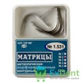 Малые №2